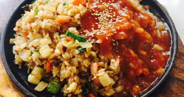 Easy Vegan Kimchi Fried Rice With Tofu