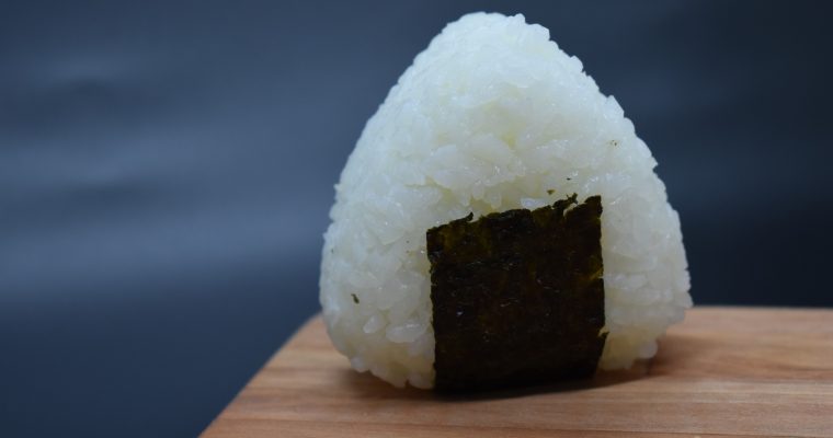 Japanese Tuna Mayo Onigiri Recipe